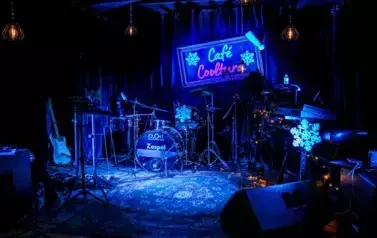 Cafe Cooltura Cześć tu święta – Relacja z Wieczoru Pełnego Magii 19